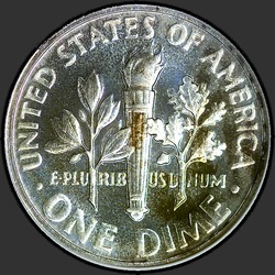 реверс 10¢ (dime) 1952 "USA - Dime / 1952 - Preuve"