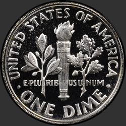 реверс 10¢ (dime) 1956 "EUA - Dime / 1956 - Prova"