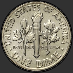реверс 10¢ (dime) 1971 "EUA - Dime / 1971 - D"