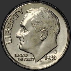 аверс 10¢ (dime) 1986 "USA  - ダイム/ 1986  -  D"