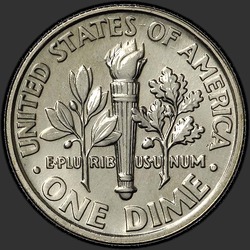 реверс 10¢ (dime) 1994 "미국 - 다임 / 1994 - P"