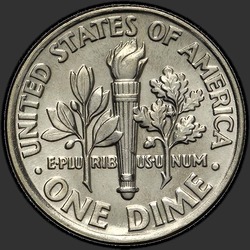 реверс 10¢ (dime) 1995 "EUA - Dime / 1995 - P"