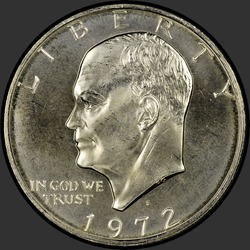 аверс 1$ (buck) 1972 "USA  -  1ドル/ 1972  - シルバー"
