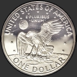 реверс 1$ (buck) 1973 "EUA - 1 dólar / 1973 - prata Pr"