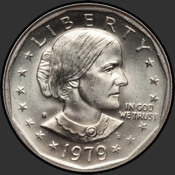 аверс 1$ (бак) 1979 "США - 1 долар / 1979 - { "_": "S"}"