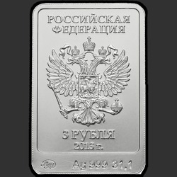 аверс 3 rublos 2013 "Инвестиционная монета. Зайка"