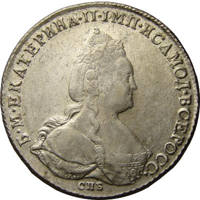 аверс 1 रूबल 1788 "1 рубль 1788 года"