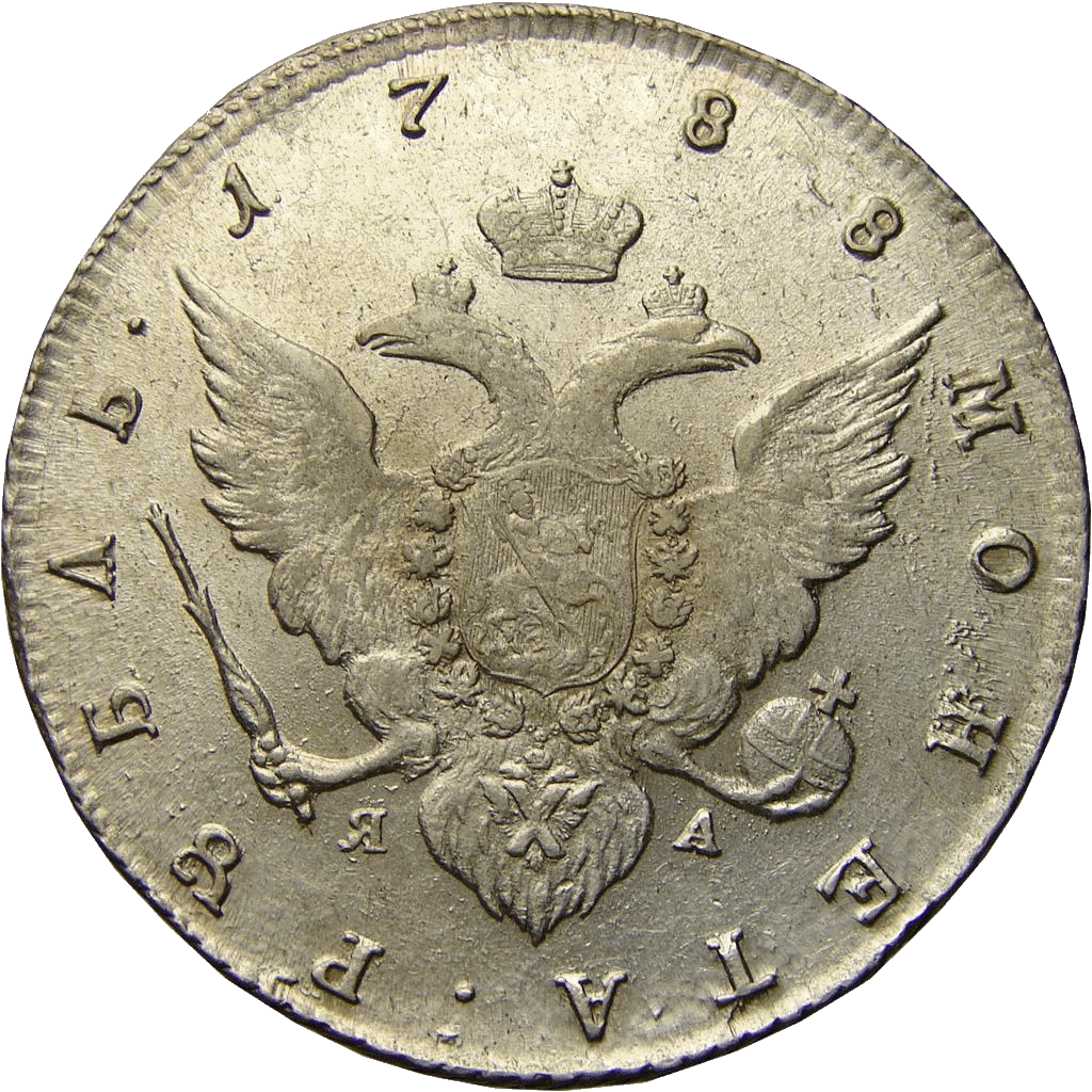 реверс 1 rubla 1788 "1 рубль 1788 года"