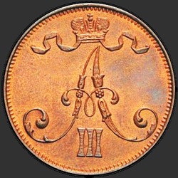 реверс 5 पैसे 1889 "5 पैसा फिनलैंड 1888-1892"