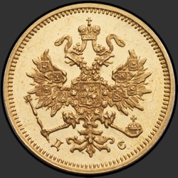 реверс 3 rubla 1883 ""