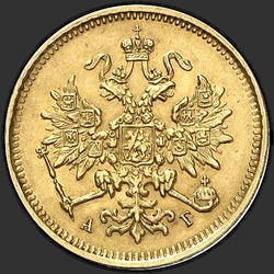 реверс 3 rubles 1884 ""