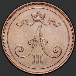 реверс 10 pennin 1889 "10 pennin 1889-1891 varten Suomi"