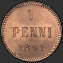 аверс 1 sentti 1891 "1 Penny 1881-1894 varten Suomi"