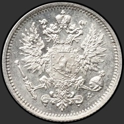 реверс 50 पैसा 1891 "फिनलैंड के लिए 50 पैसा 1889-1893"