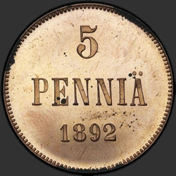 аверс 5 centesimi 1892 "5 Penny Finlandia 1888-1892"