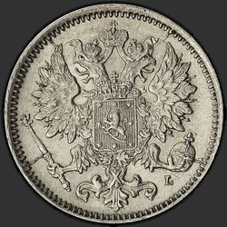 реверс 25 cento 1889 "25 пенни 1889-1894 для Финляндии"