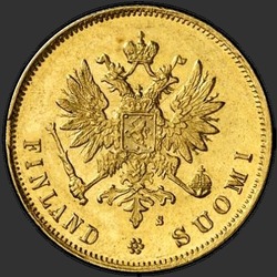 реверс 10 zīmes 1881 "10 марок 1881-1882 для Финляндии"