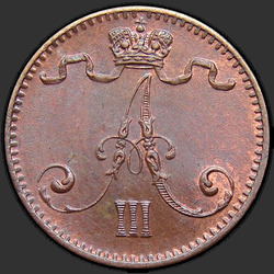 реверс 1 पैसा 1882 "1 फिनलैंड के लिए पैसा 1881-1894"