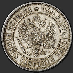 реверс 1 mark 1890 "1 marka dla Finlandii, 1890-1893"