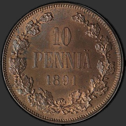 аверс 10 pennin 1891 "10 pennin 1889-1891 varten Suomi"
