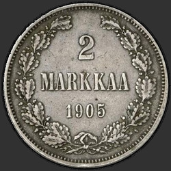аверс 2 ბრენდები 1905 "2 марки 1905-1908 для Финляндии"