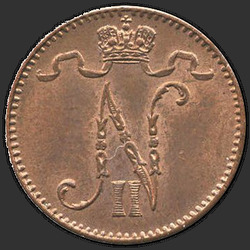 реверс 1 पैसा 1911 "निकोलस 2 के मोनोग्राम फ़िनलैंड के साथ 1 पैसा 1895-1916"