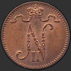 реверс 1 cent 1914 "1 cent 1895-1916 s monogramem Mikuláše 2. Pro Finsko"