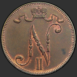 реверс 5 penni 1897 "5 пенни 1897 с гербовым орлом"