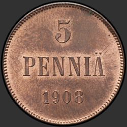 аверс 5 पैसे 1908 "निकोलस 2 के मोनोग्राम फ़िनलैंड के साथ 5 पैसे 1896-1916"