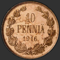 аверс 10 pennin 1916 "10 pennin 1895-1917 kanssa monogrammi Nicholas 2. Suomi"