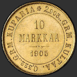 аверс 10マーク 1905 "フィンランド1904-1913で10のブランド"