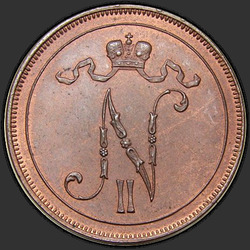 реверс 10 cento 1911 "10 пенни 1911 с Гербовым орлом"