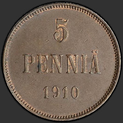 аверс 5 penniä 1910 "5 penniä 1896-1916 kanssa monogrammi Nicholas 2. Suomi"