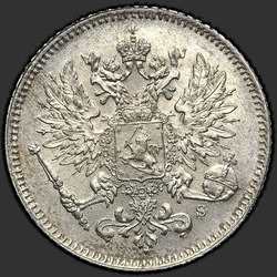 реверс 25 senti 1913 "25 пенни 1897-1916 для Финляндии"