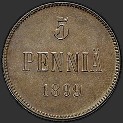 аверс 5 centesimi 1899 "5 пенни 1899 с гербовым орлом"