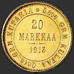 аверс 20 σημάδια 1913 "20 марок 1903-1913 для Финляндии"