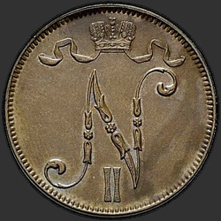 реверс 5 centesimi 1899 "5 пенни 1899 с гербовым орлом"