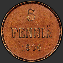 аверс 5 centen 1906 "5 pence 1896-1916 met het monogram van Nicholas 2. Voor Finland"