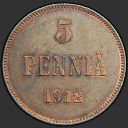 аверс 5 Cent 1912 "5 Cent 1896-1916 mit dem Monogramm von Nicholas 2. Für Finnland"
