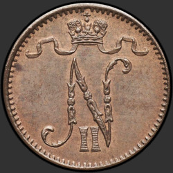 реверс 1 पैसा 1905 "निकोलस 2 के मोनोग्राम फ़िनलैंड के साथ 1 पैसा 1895-1916"