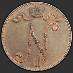 реверс 5 moedas de um centavo 1912 "5 centavos 1896-1916 com o monograma de Nicholas 2. Para a Finlândia"