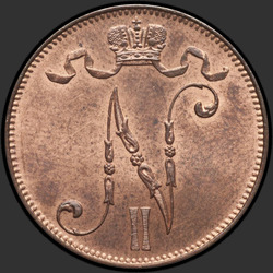 реверс 5 pennies 1908 "5 пенни 1896-1916 с вензелем Николая 2. Для Финляндии"