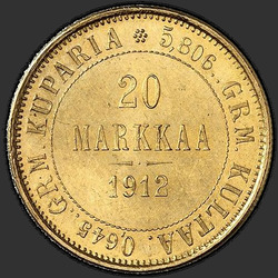 аверс 20 σημάδια 1912 "20 марок 1903-1913 для Финляндии"