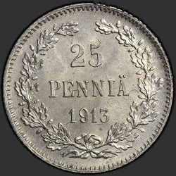 аверс 25 пени 1913 "25 пенни 1897-1916 для Финляндии"