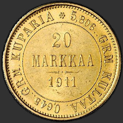 аверс 20 zīmes 1911 "20 марок 1903-1913 для Финляндии"