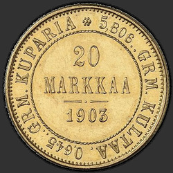 аверс 20마르크 1903 "핀란드 1,903에서 1,913 사이 20 브랜드"