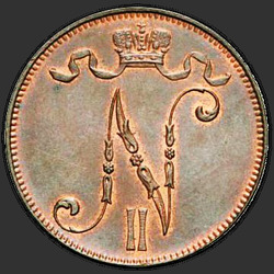 реверс 5 centen 1898 "5 пенни 1898 с вензелем Николая 2"