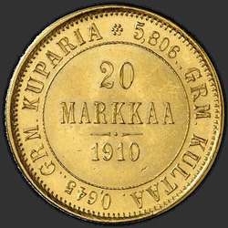 аверс 20 סימנים 1910 "20 марок 1903-1913 для Финляндии"