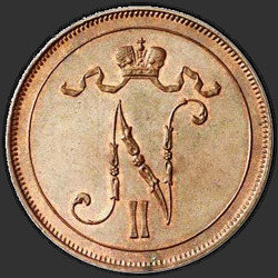 реверс 10 penny 1908 "10 penny 1895-1917 avec le monogramme de Nicholas 2. Pour la Finlande"