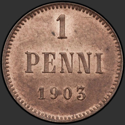 аверс 1 Cent 1903 "1 Cent 1895-1916 mit dem Monogramm von Nicholas 2. Für Finnland"